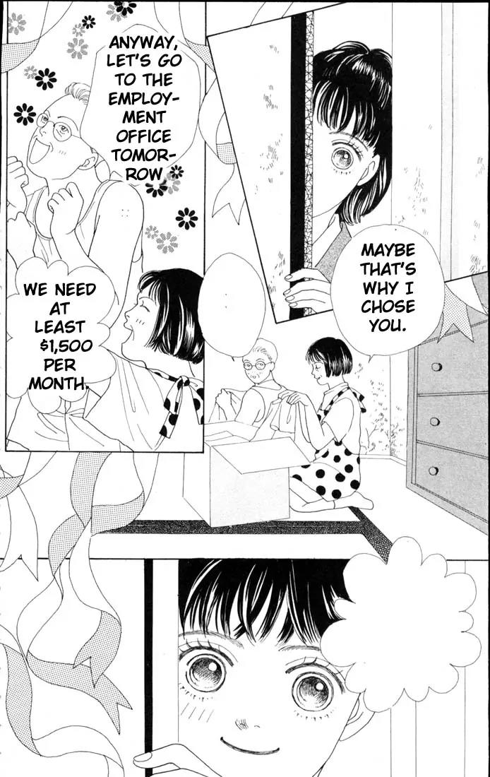 Hana Yori Dango Chapter 9.0 page 78 - Vol.9 Chapter 0
