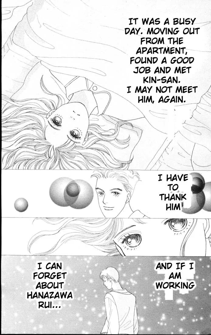 Hana Yori Dango Chapter 9.0 page 79 - Vol.9 Chapter 0