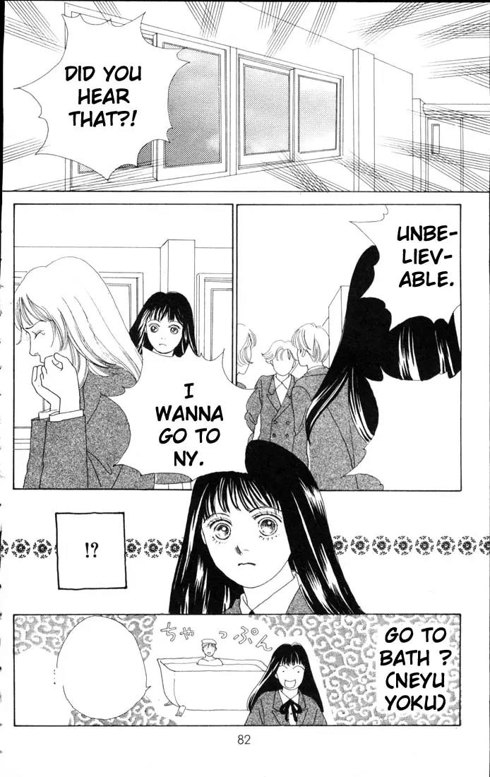 Hana Yori Dango Chapter 9.0 page 80 - Vol.9 Chapter 0