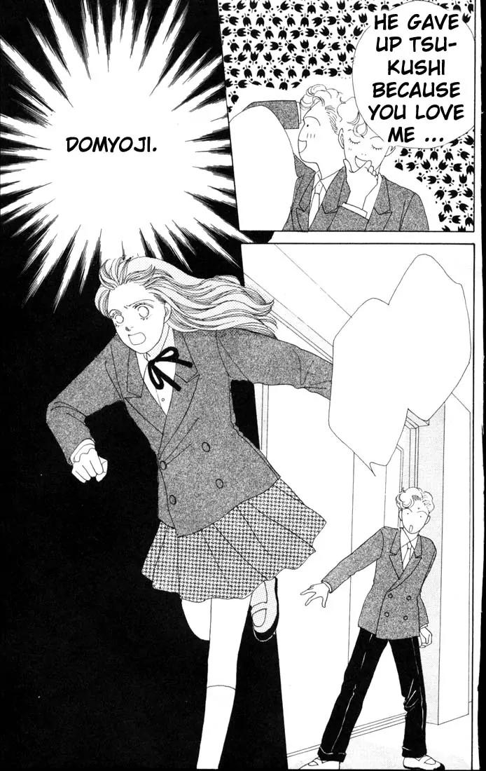 Hana Yori Dango Chapter 9.0 page 83 - Vol.9 Chapter 0