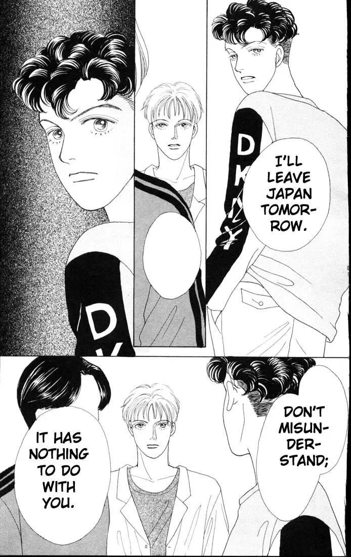 Hana Yori Dango Chapter 9.0 page 85 - Vol.9 Chapter 0