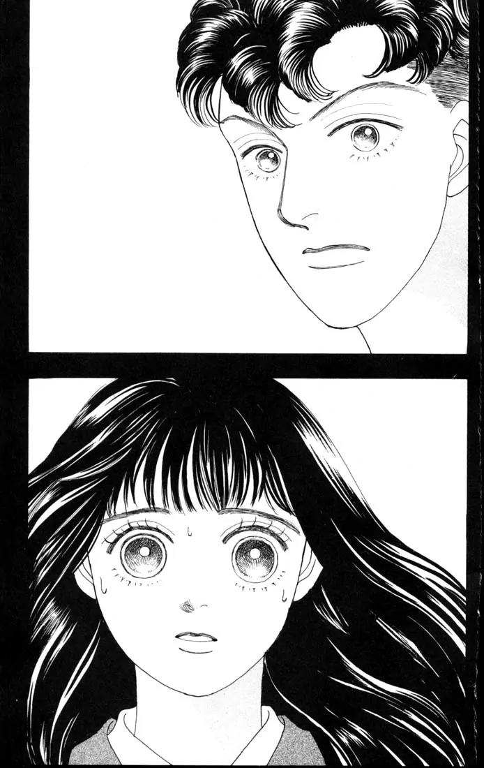 Hana Yori Dango Chapter 9.0 page 87 - Vol.9 Chapter 0