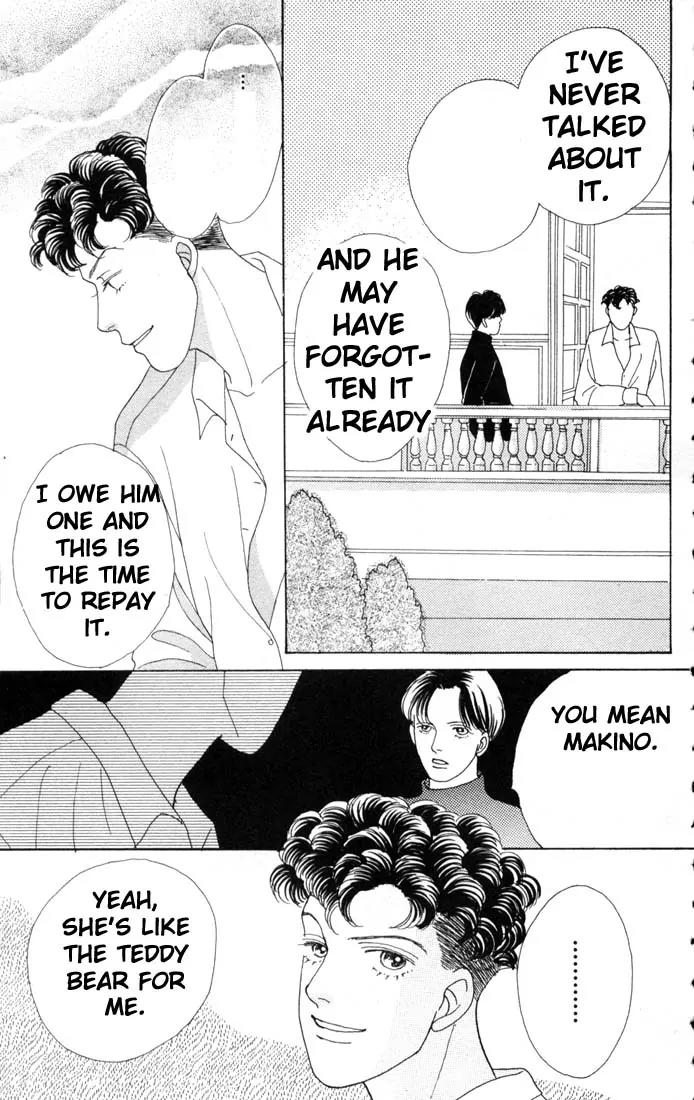 Hana Yori Dango Chapter 9.0 page 9 - Vol.9 Chapter 0