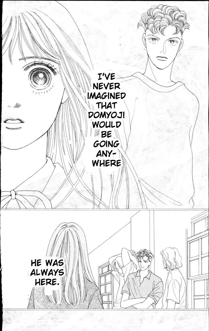 Hana Yori Dango Chapter 9.0 page 90 - Vol.9 Chapter 0