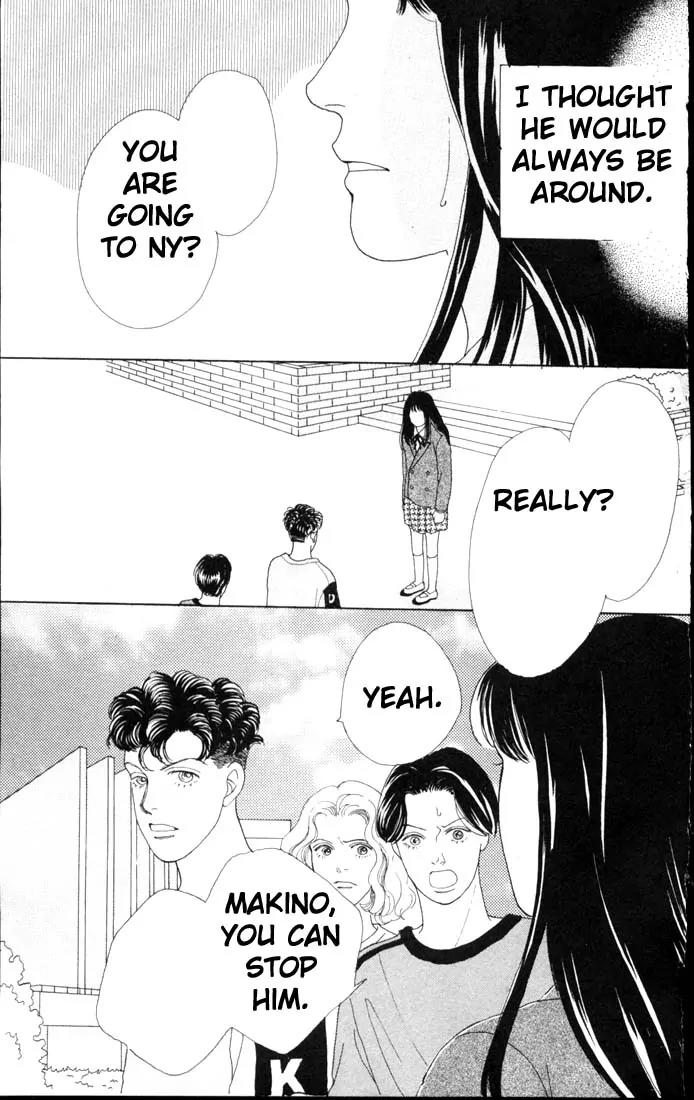 Hana Yori Dango Chapter 9.0 page 91 - Vol.9 Chapter 0