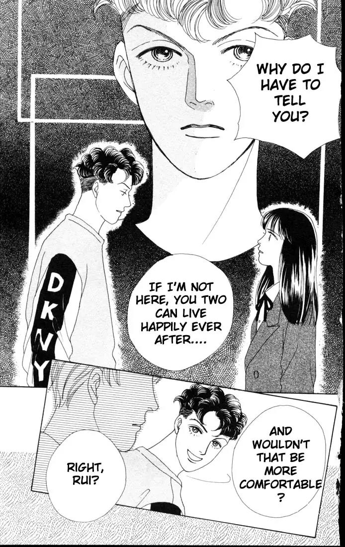 Hana Yori Dango Chapter 9.0 page 93 - Vol.9 Chapter 0