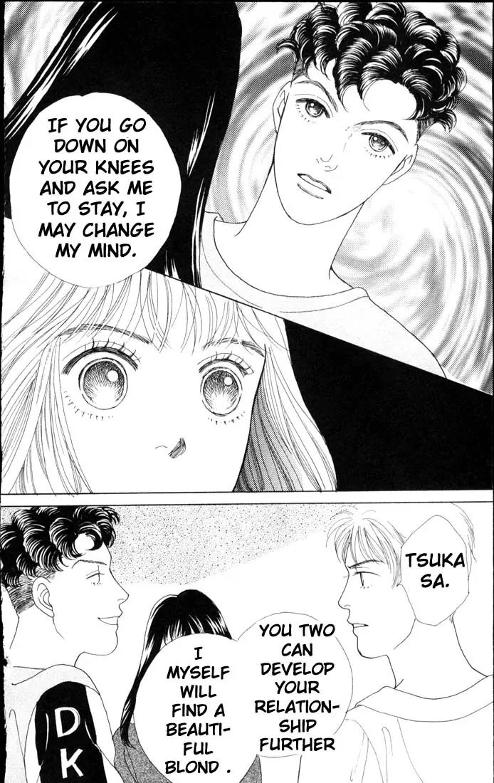 Hana Yori Dango Chapter 9.0 page 94 - Vol.9 Chapter 0
