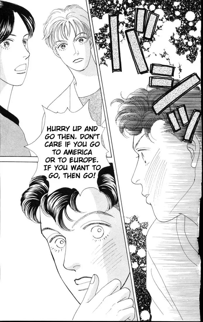Hana Yori Dango Chapter 9.0 page 95 - Vol.9 Chapter 0