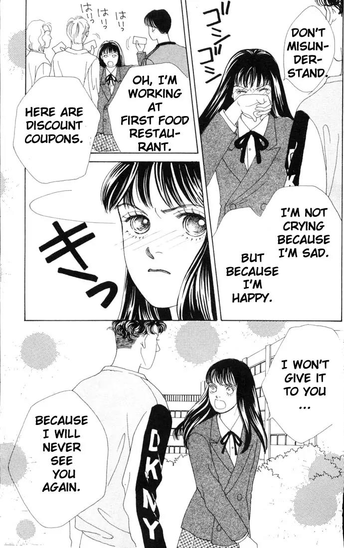 Hana Yori Dango Chapter 9.0 page 97 - Vol.9 Chapter 0