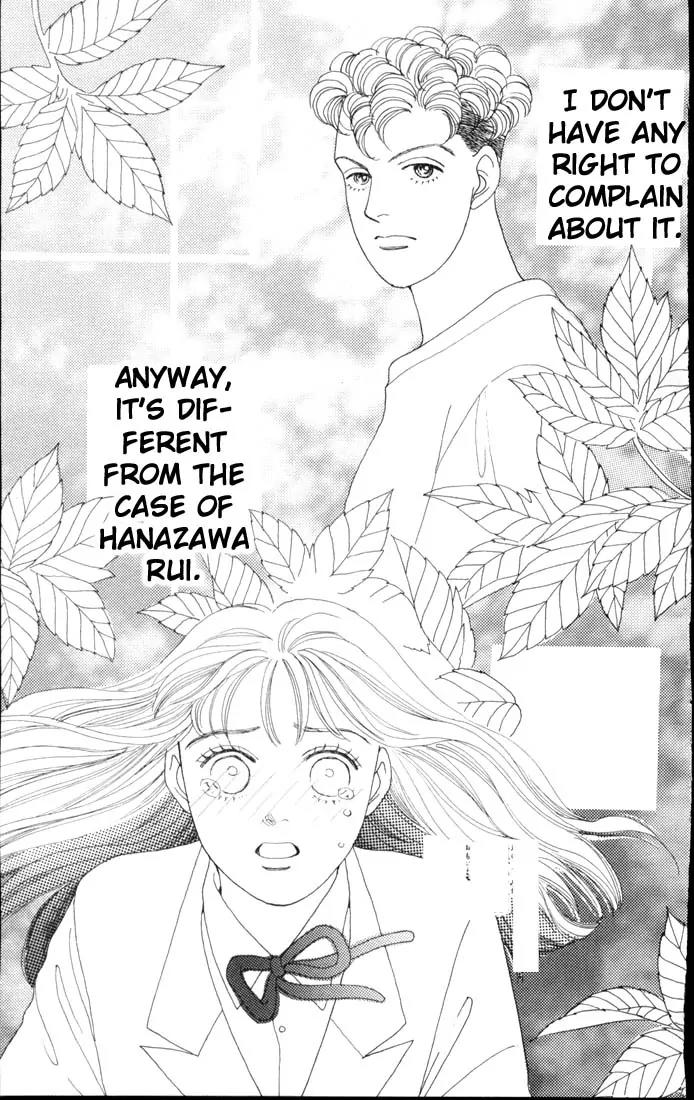 Hana Yori Dango Chapter 9.0 page 99 - Vol.9 Chapter 0