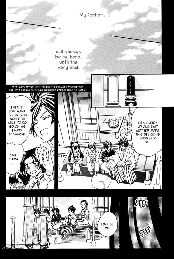 Hana yori mo Yaiba no Gotoku Chapter 1 page 23 - Chapter 1
