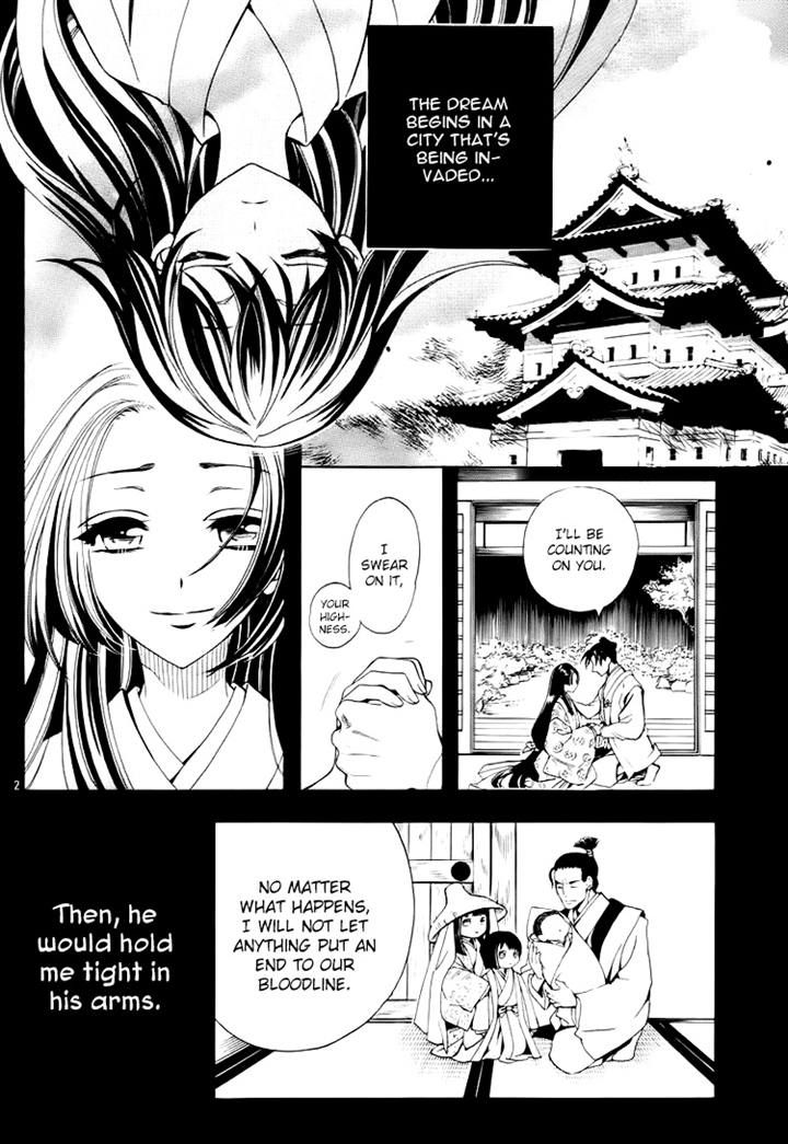 Hana yori mo Yaiba no Gotoku Chapter 1 page 3 - Chapter 1