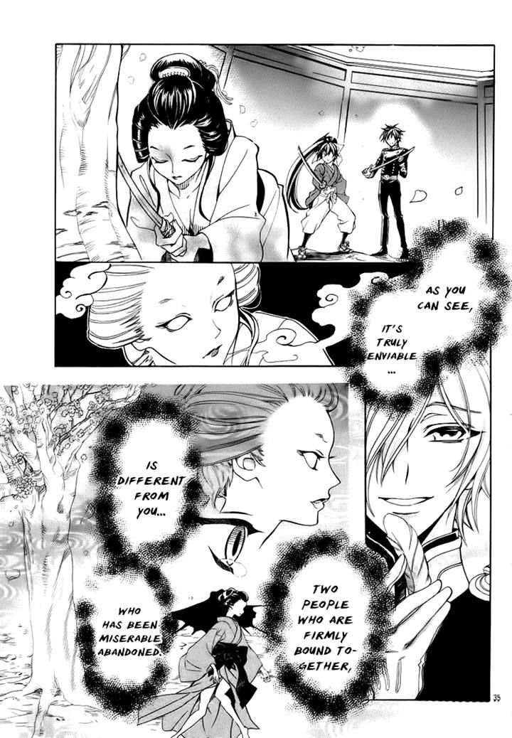 Hana yori mo Yaiba no Gotoku Chapter 1 page 36 - Chapter 1