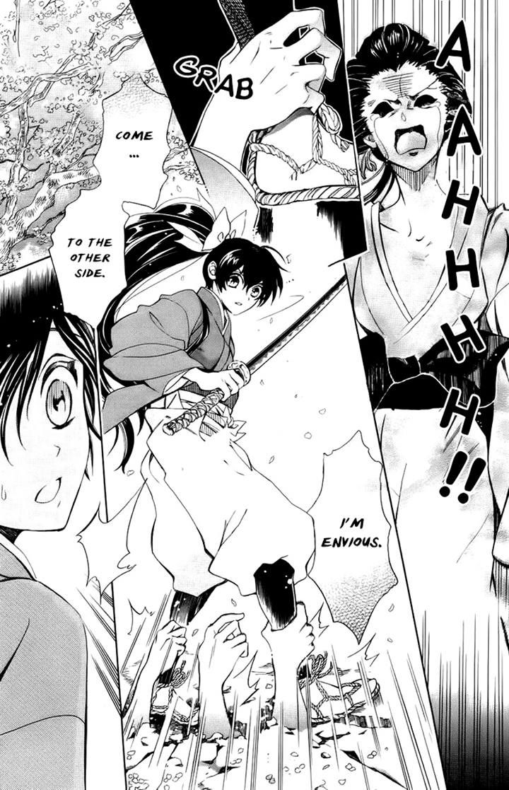 Hana yori mo Yaiba no Gotoku Chapter 1 page 37 - Chapter 1