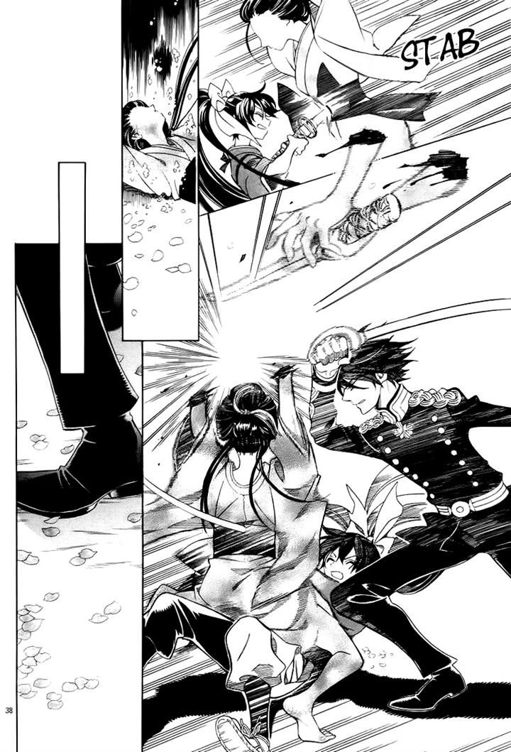Hana yori mo Yaiba no Gotoku Chapter 1 page 39 - Chapter 1