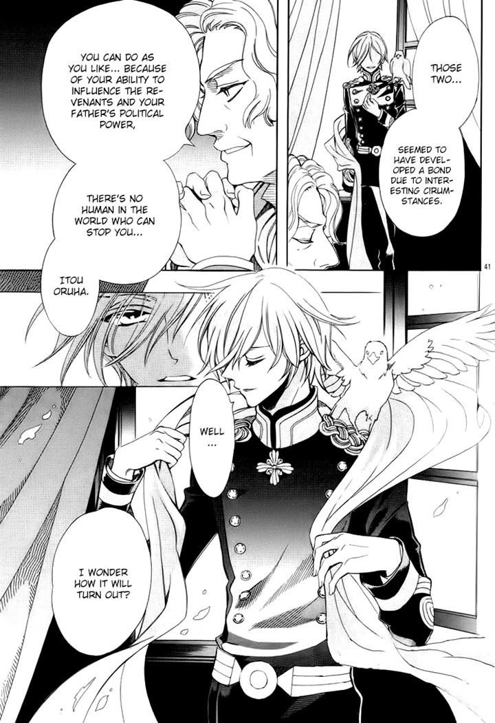 Hana yori mo Yaiba no Gotoku Chapter 1 page 42 - Chapter 1