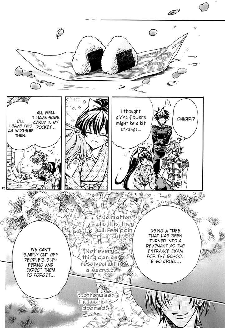Hana yori mo Yaiba no Gotoku Chapter 1 page 43 - Chapter 1