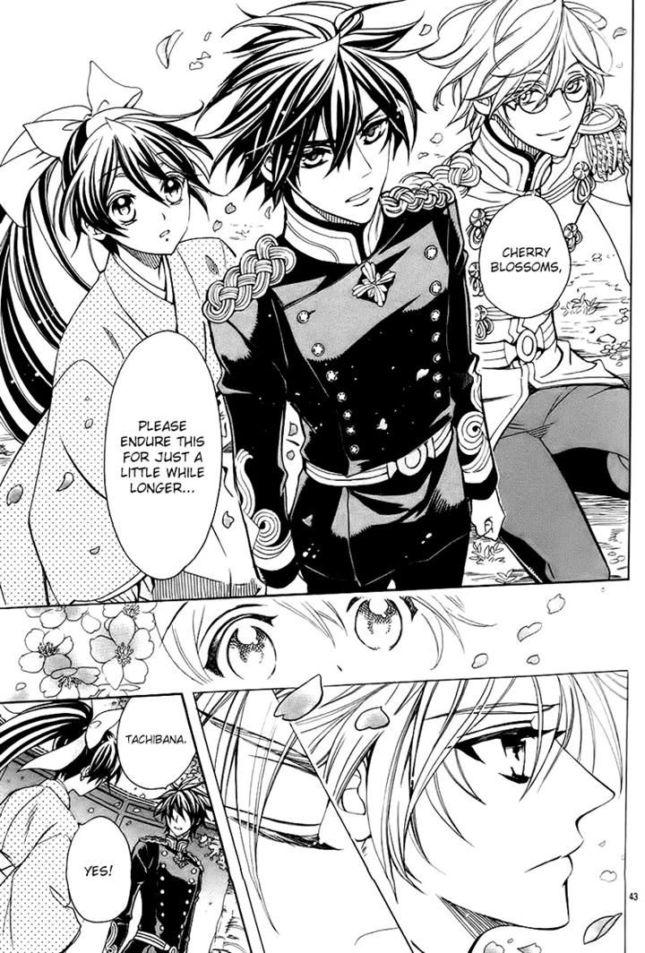 Hana yori mo Yaiba no Gotoku Chapter 1 page 44 - Chapter 1