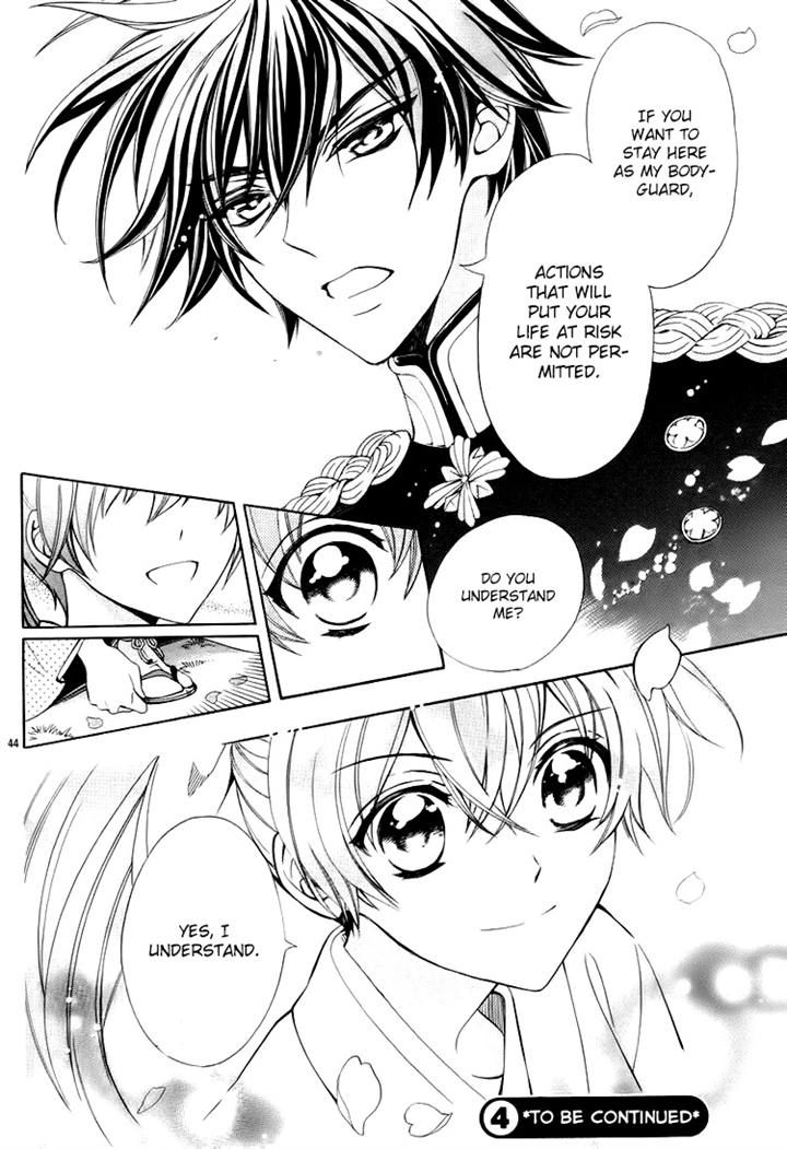 Hana yori mo Yaiba no Gotoku Chapter 1 page 45 - Chapter 1