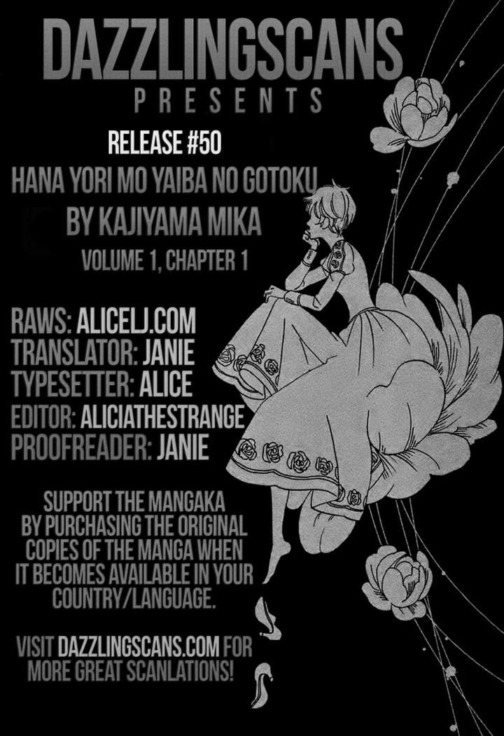 Hana yori mo Yaiba no Gotoku Chapter 1 page 49 - Chapter 1