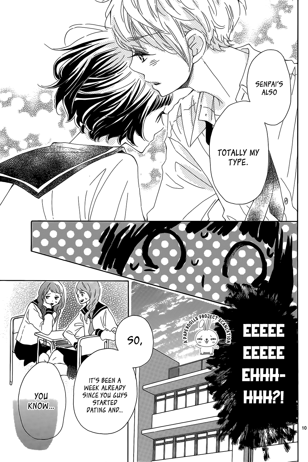 Hanabatake no Iberico Chapter 0.2 page 11 - Chapter 0 v2 : One Shot