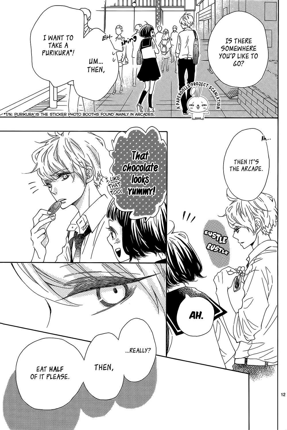 Hanabatake no Iberico Chapter 0.2 page 13 - Chapter 0 v2 : One Shot