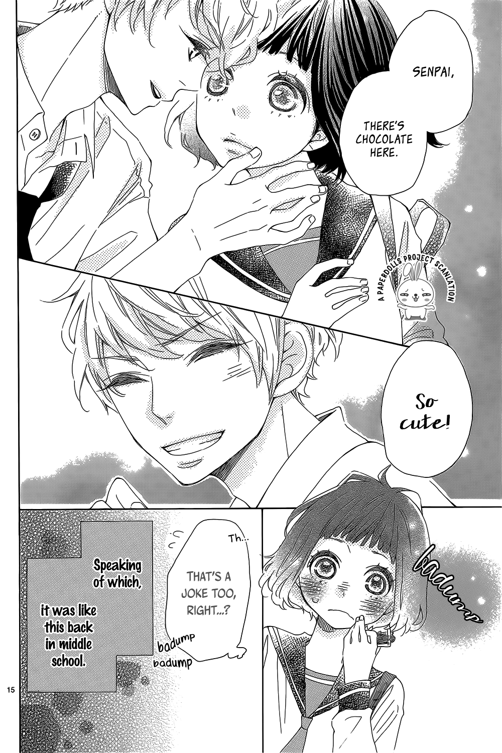 Hanabatake no Iberico Chapter 0.2 page 16 - Chapter 0 v2 : One Shot