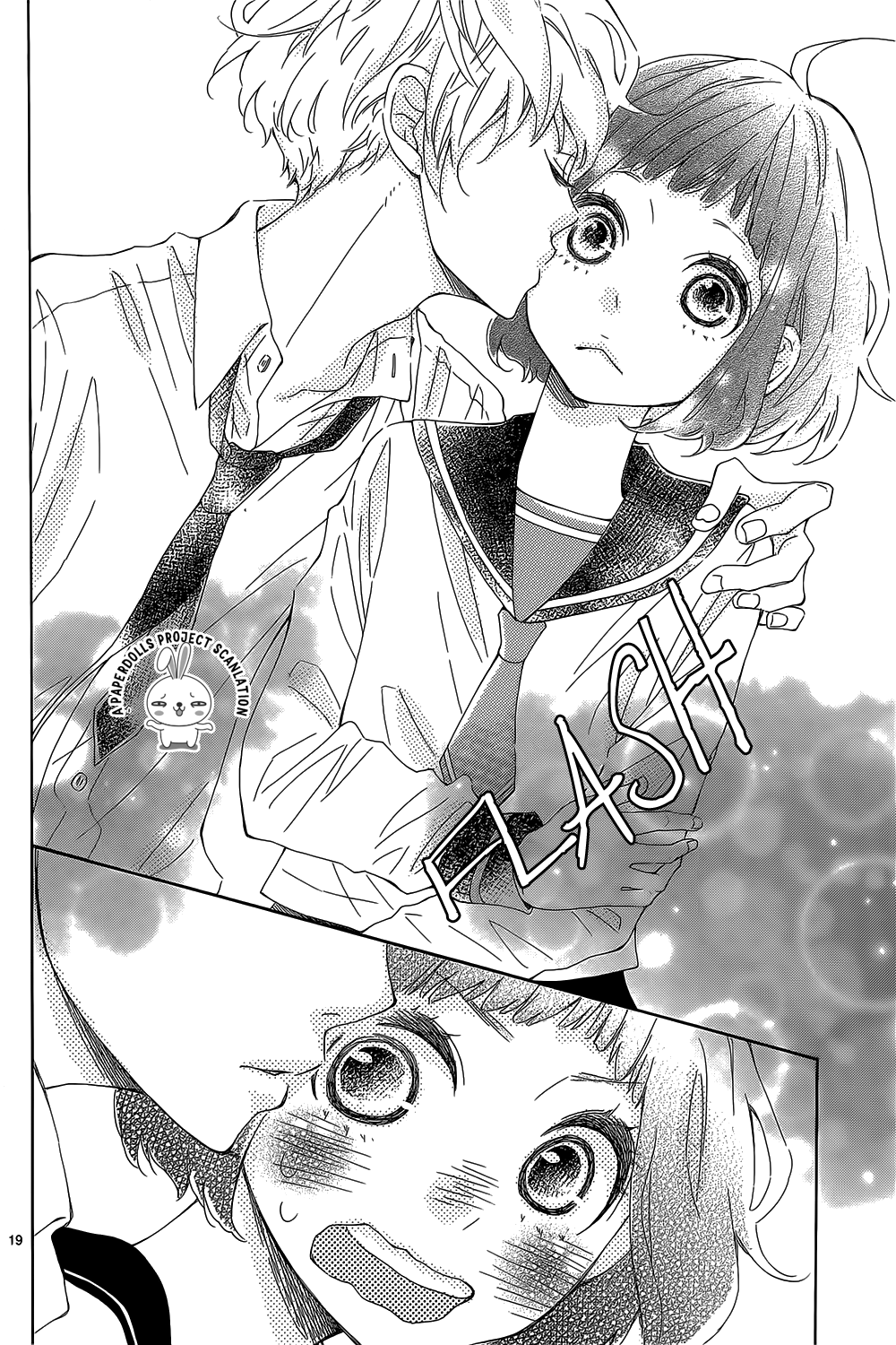 Hanabatake no Iberico Chapter 0.2 page 20 - Chapter 0 v2 : One Shot
