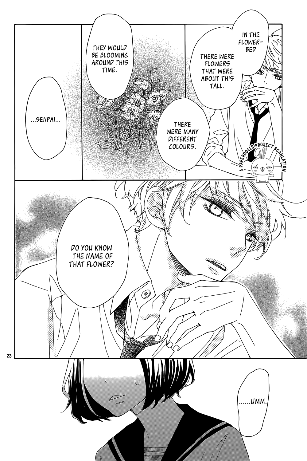 Hanabatake no Iberico Chapter 0.2 page 24 - Chapter 0 v2 : One Shot