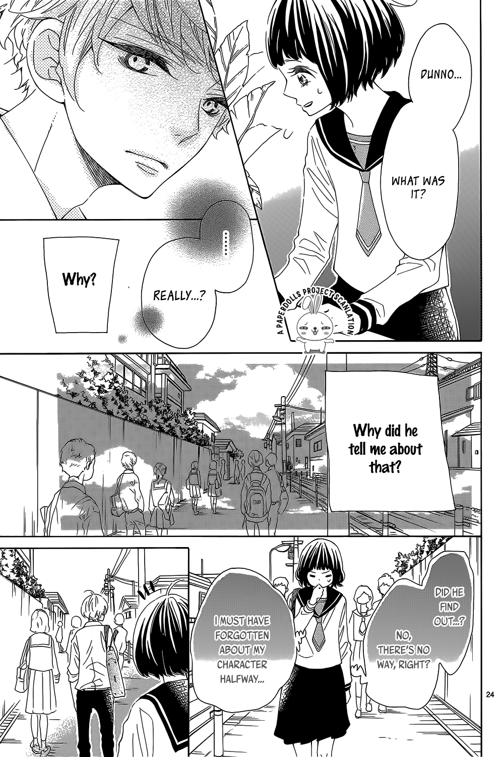 Hanabatake no Iberico Chapter 0.2 page 25 - Chapter 0 v2 : One Shot