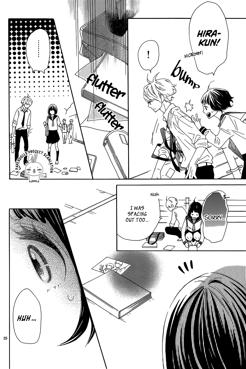 Hanabatake no Iberico Chapter 0.2 page 26 - Chapter 0 v2 : One Shot