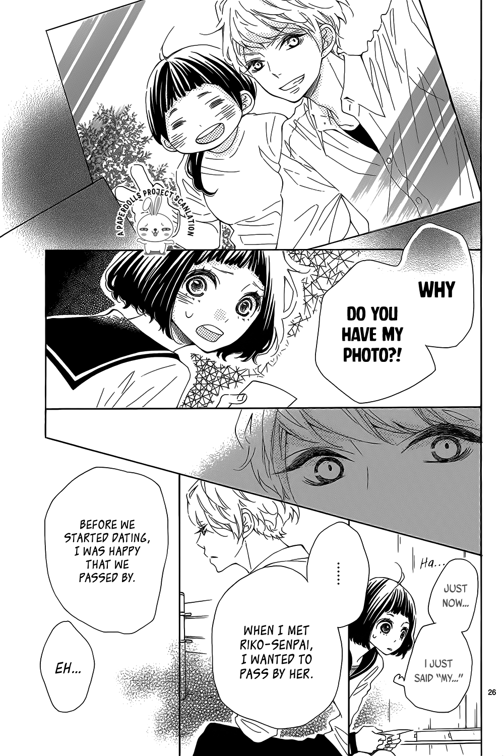 Hanabatake no Iberico Chapter 0.2 page 27 - Chapter 0 v2 : One Shot