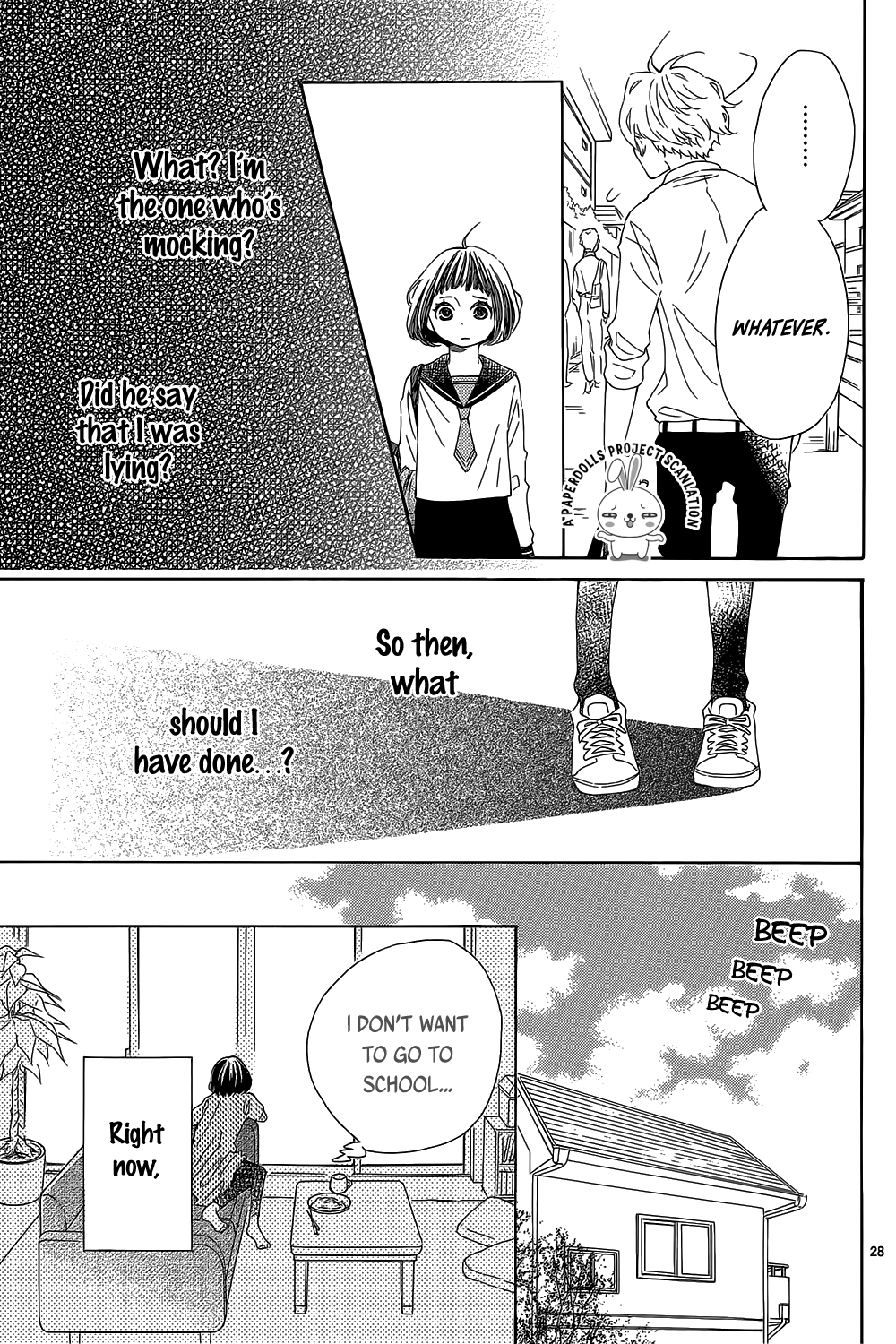 Hanabatake no Iberico Chapter 0.2 page 29 - Chapter 0 v2 : One Shot