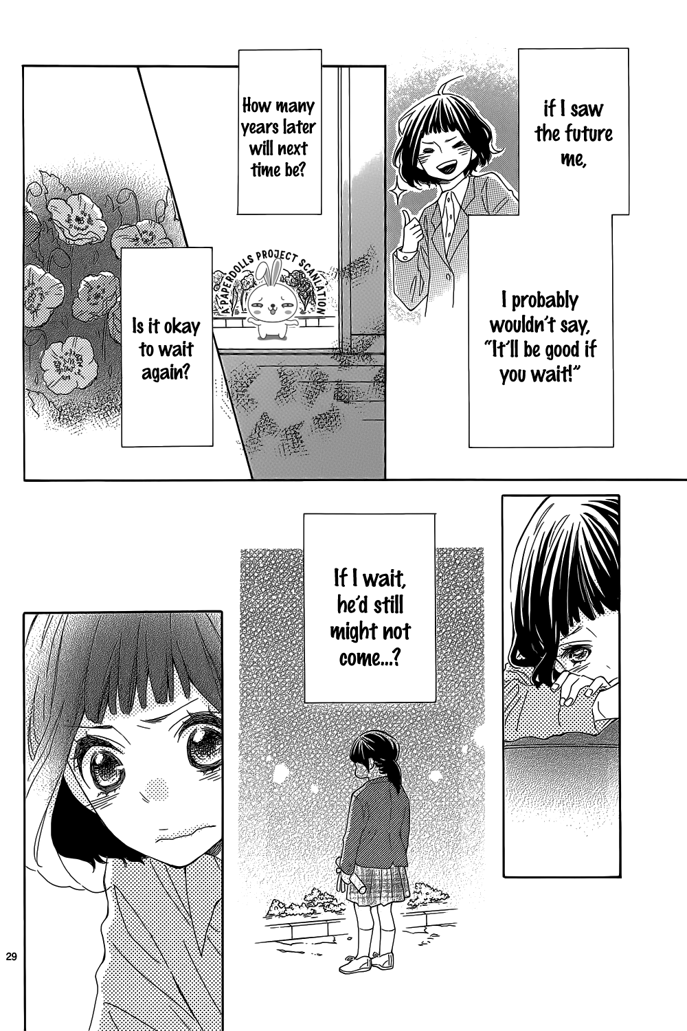 Hanabatake no Iberico Chapter 0.2 page 30 - Chapter 0 v2 : One Shot