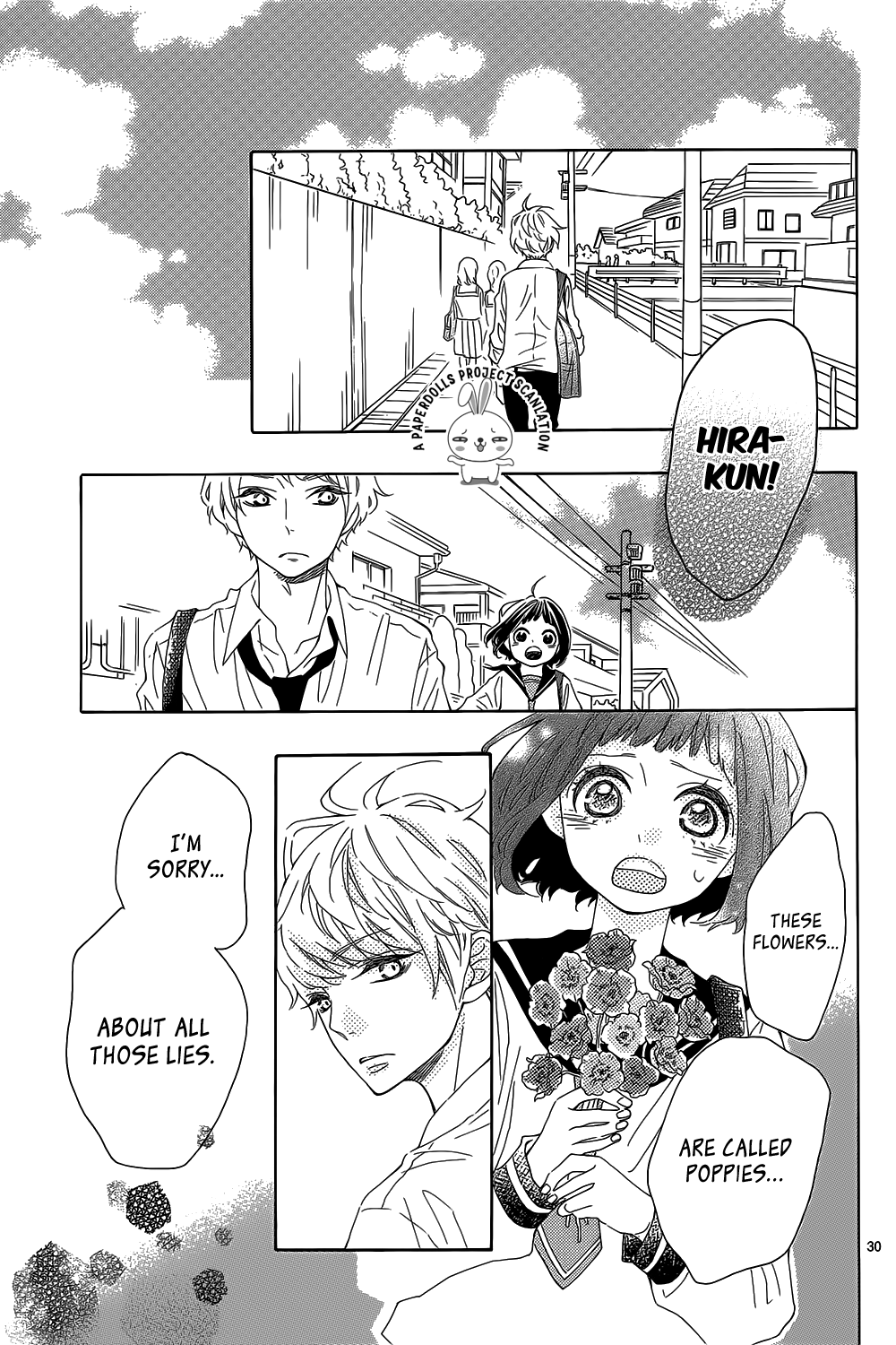 Hanabatake no Iberico Chapter 0.2 page 31 - Chapter 0 v2 : One Shot