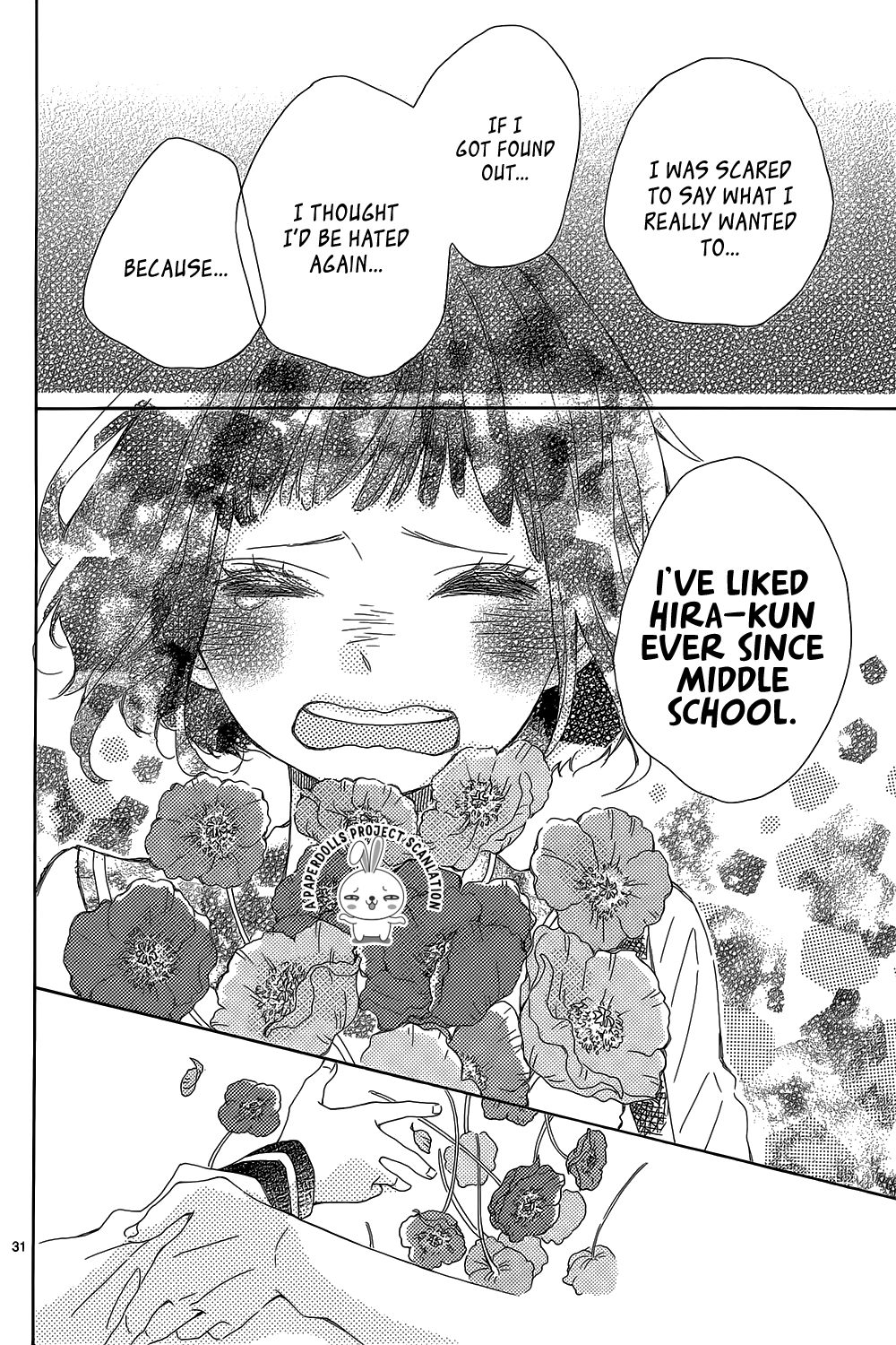 Hanabatake no Iberico Chapter 0.2 page 32 - Chapter 0 v2 : One Shot