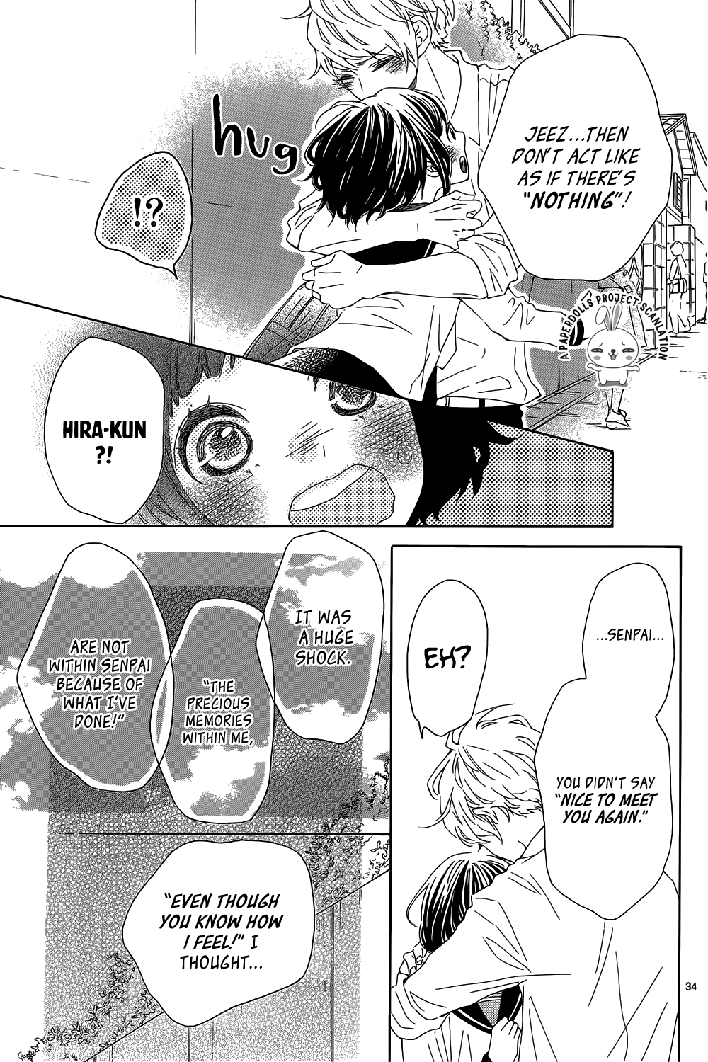Hanabatake no Iberico Chapter 0.2 page 35 - Chapter 0 v2 : One Shot