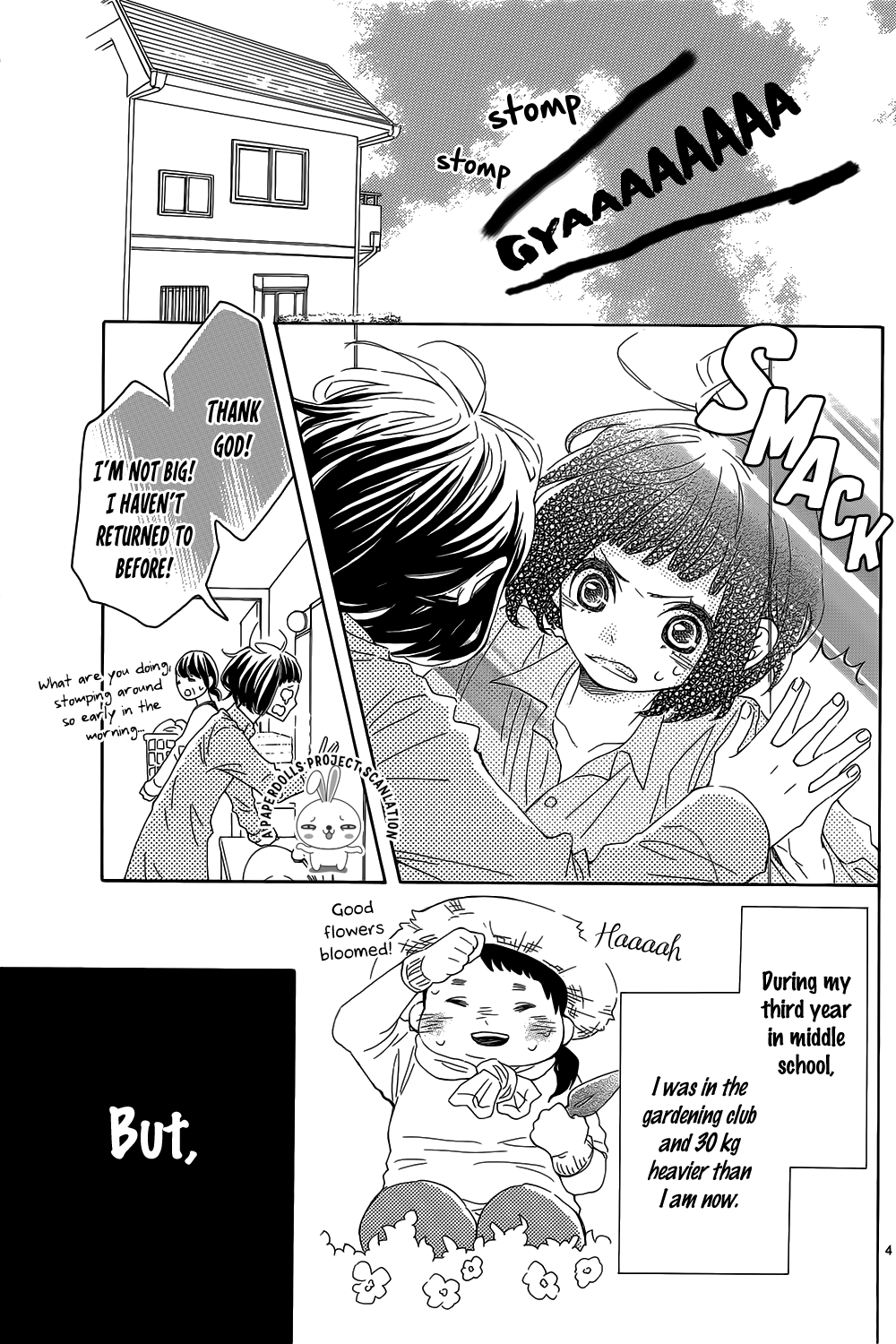 Hanabatake no Iberico Chapter 0.2 page 5 - Chapter 0 v2 : One Shot