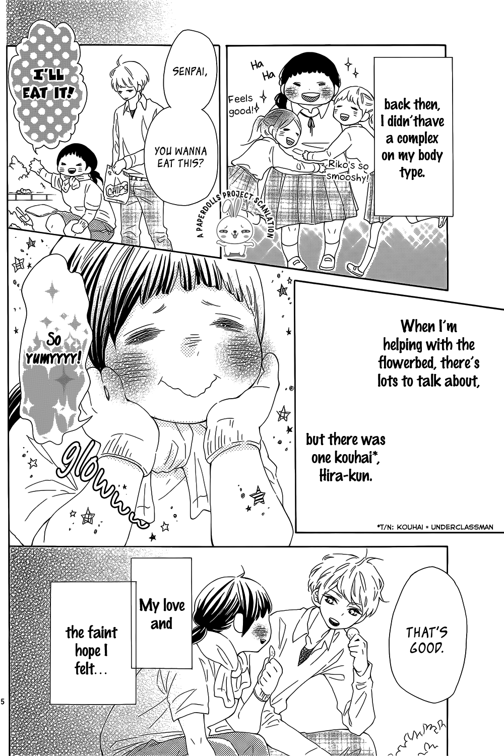 Hanabatake no Iberico Chapter 0.2 page 6 - Chapter 0 v2 : One Shot
