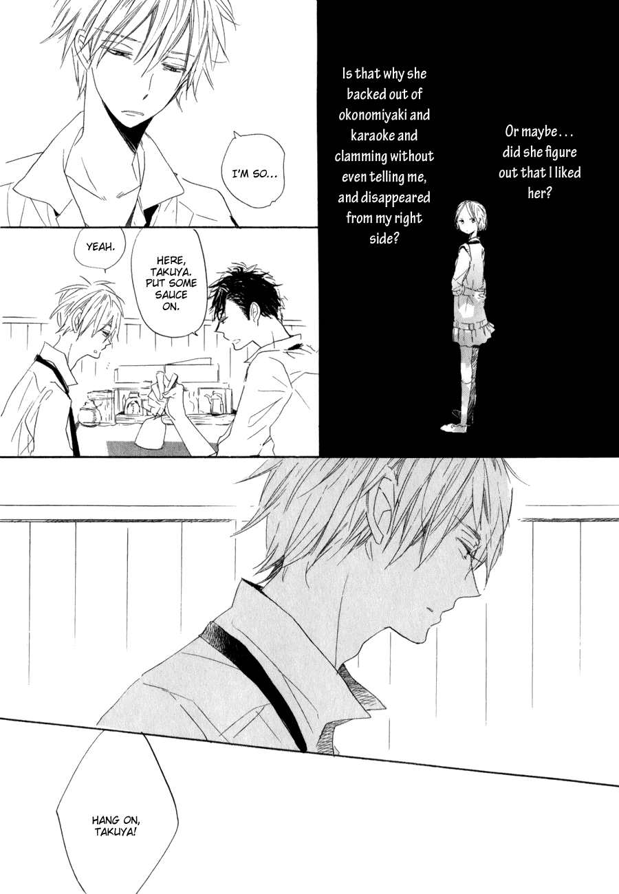 Hanabatake to Wakarebanashi Chapter 1.2 page 11 - Chapter 1 v2 : Flower Gardens and Goodbyes