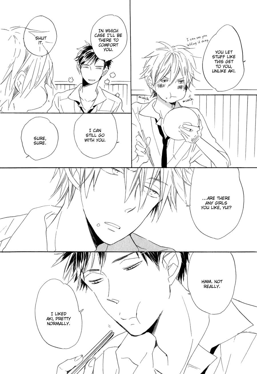 Hanabatake to Wakarebanashi Chapter 1.2 page 15 - Chapter 1 v2 : Flower Gardens and Goodbyes