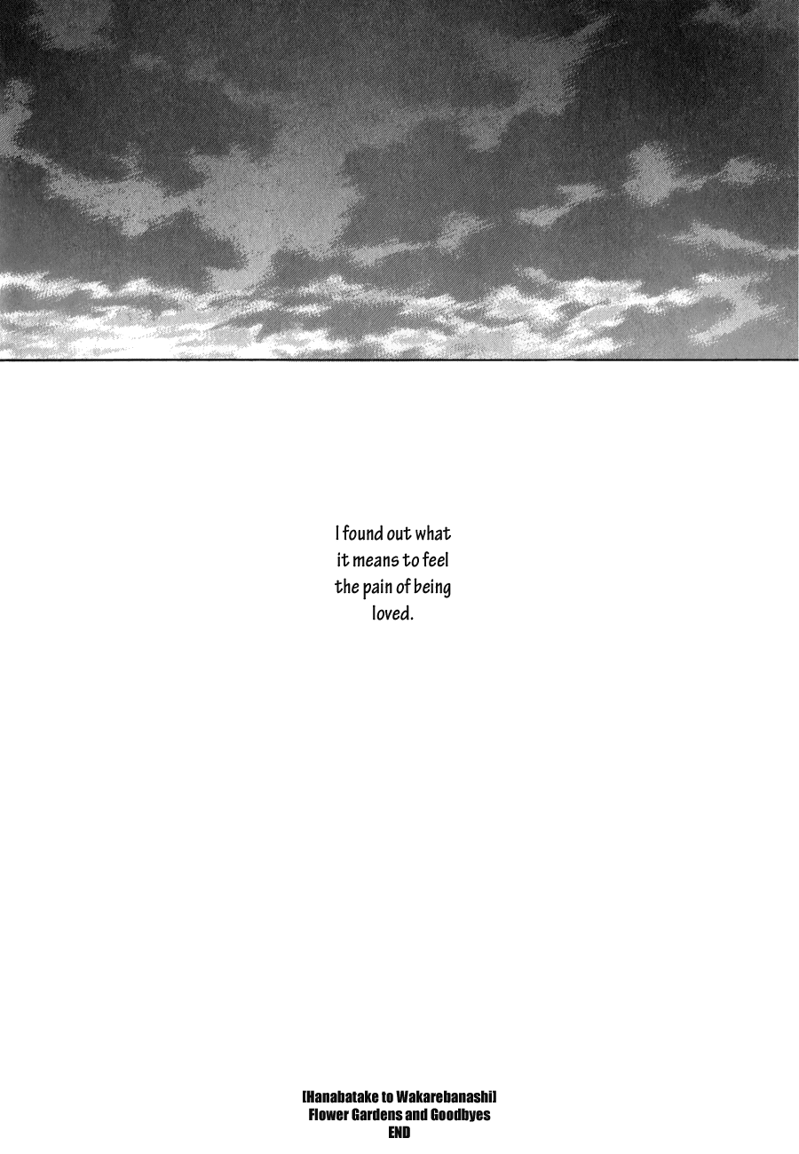 Hanabatake to Wakarebanashi Chapter 1.2 page 27 - Chapter 1 v2 : Flower Gardens and Goodbyes