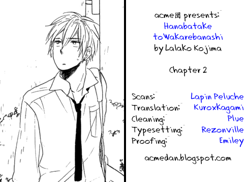 Hanabatake to Wakarebanashi Chapter 2.2 page 1 - Chapter 2 v2 : From Summer Then On