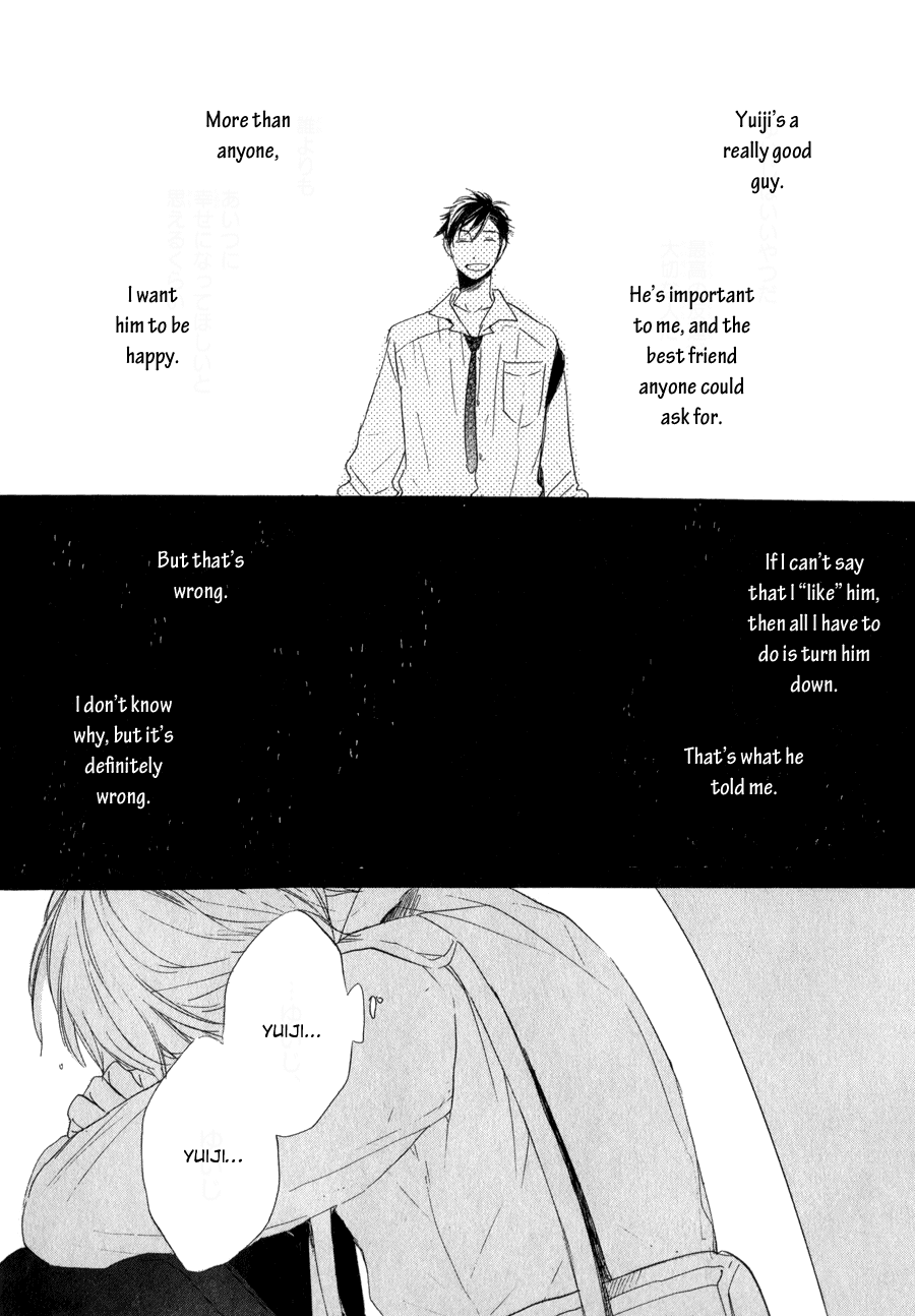 Hanabatake to Wakarebanashi Chapter 2.2 page 19 - Chapter 2 v2 : From Summer Then On