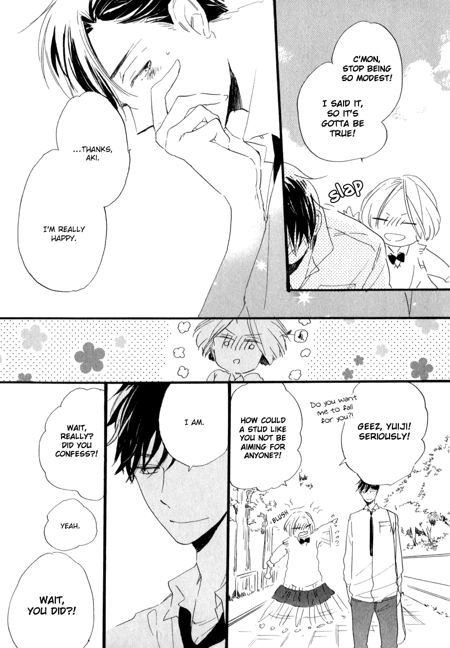 Hanabatake to Wakarebanashi Chapter 2.2 page 5 - Chapter 2 v2 : From Summer Then On