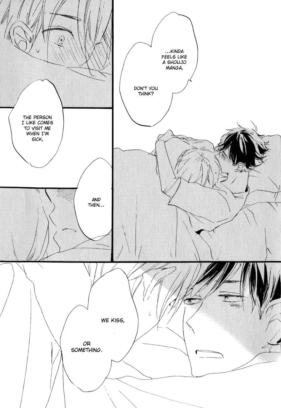Hanabatake to Wakarebanashi Chapter 3.2 page 12 - Chapter 3 v2 : Our Love