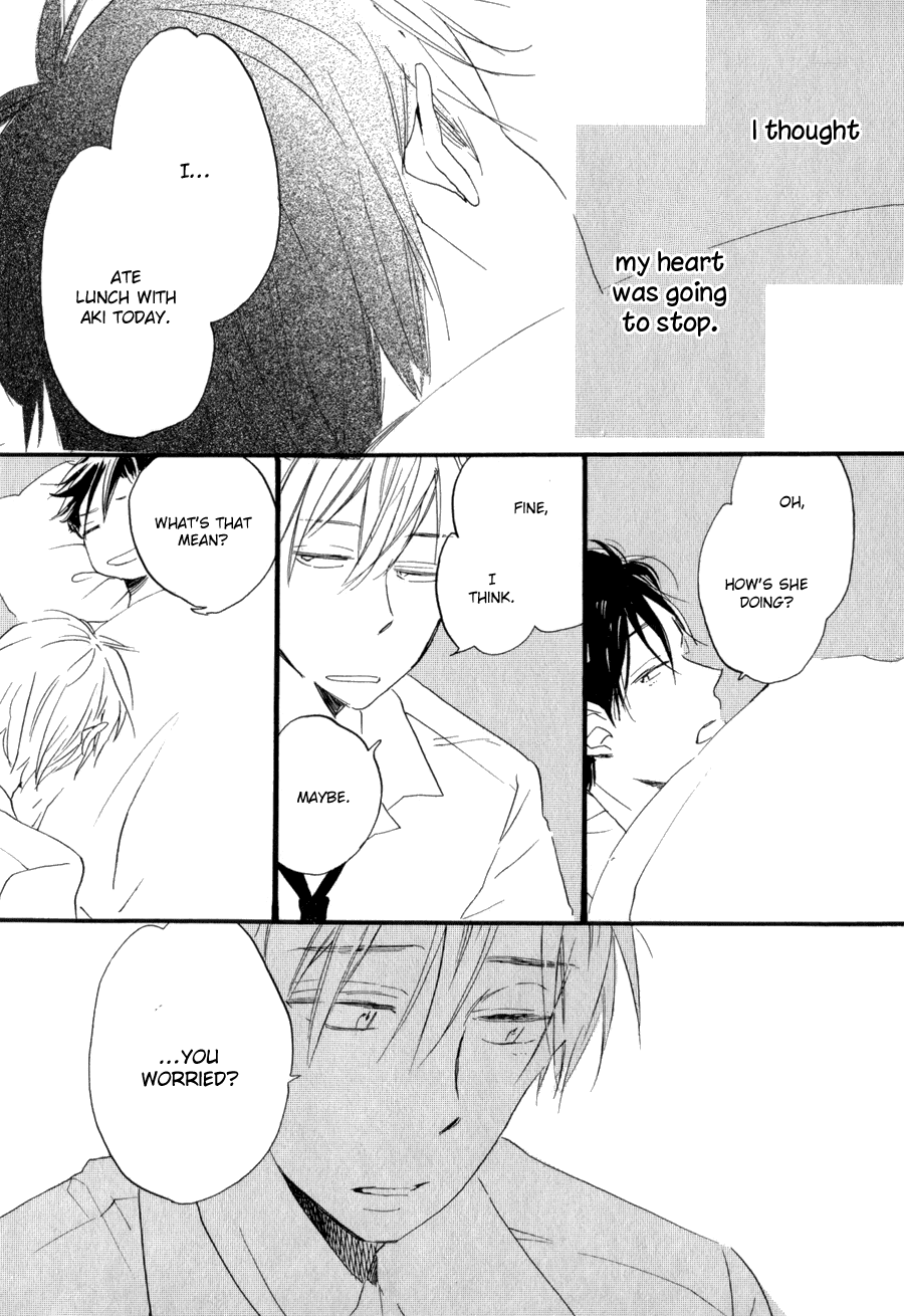 Hanabatake to Wakarebanashi Chapter 3.2 page 14 - Chapter 3 v2 : Our Love