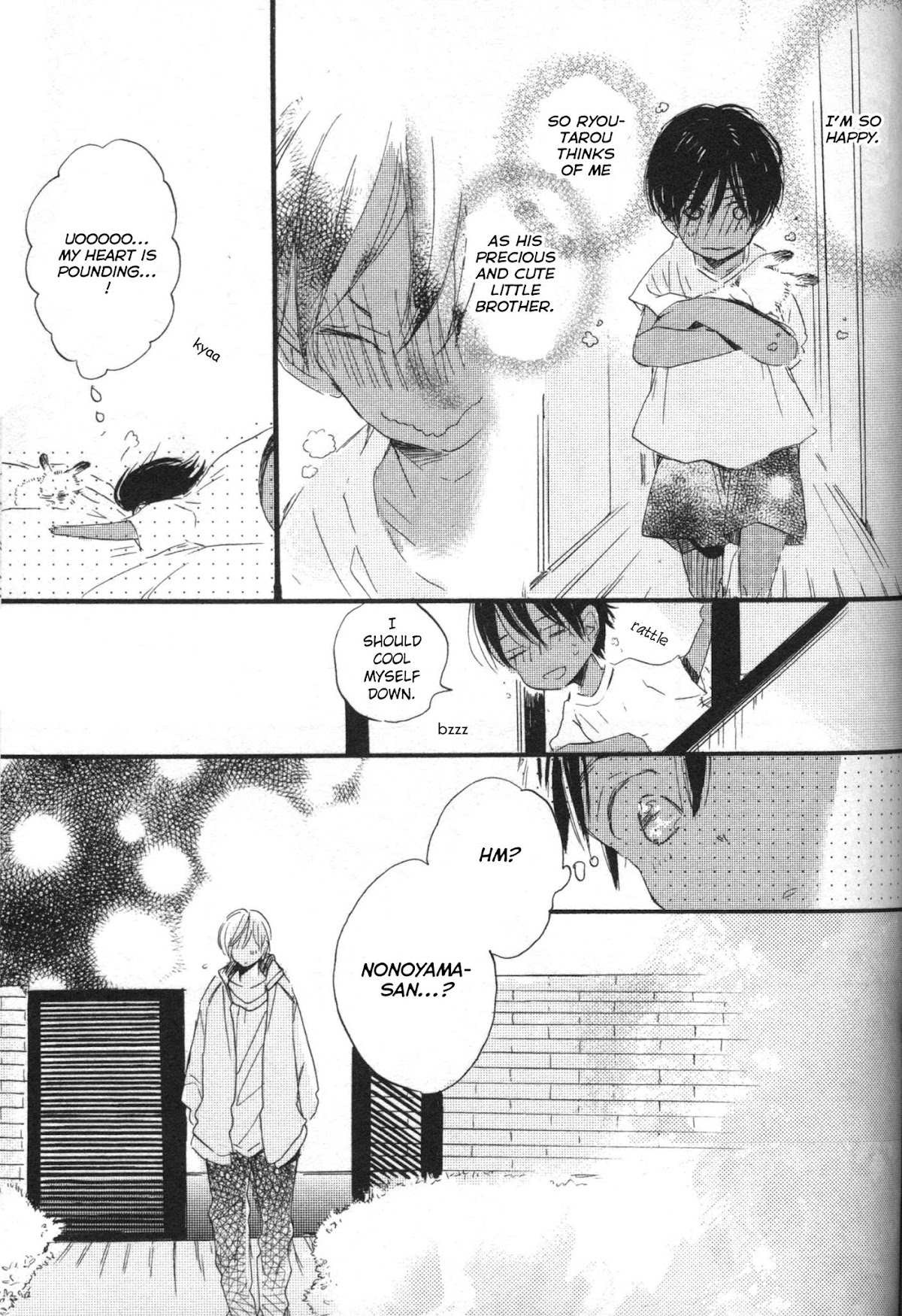 Hanabatake to Wakarebanashi Chapter 4 page 27 - Chapter 4