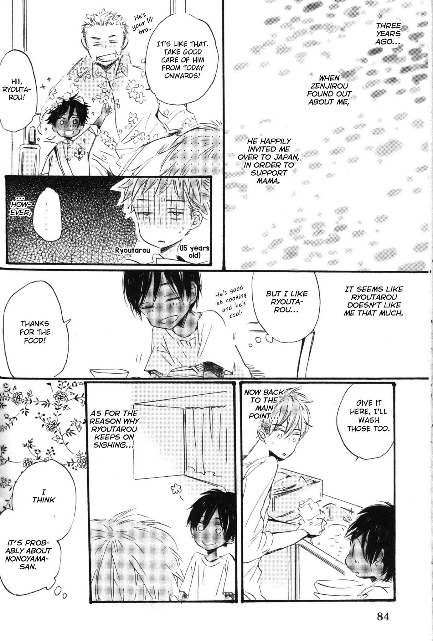 Hanabatake to Wakarebanashi Chapter 4 page 6 - Chapter 4