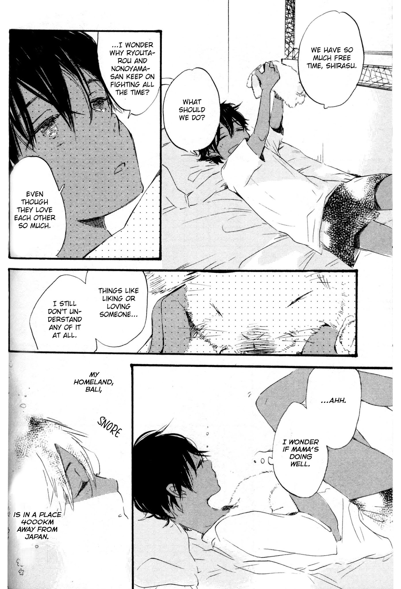 Hanabatake to Wakarebanashi Chapter 4 page 8 - Chapter 4